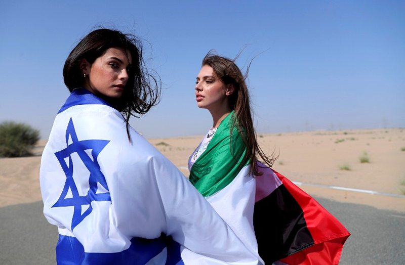 UAE Israel Models