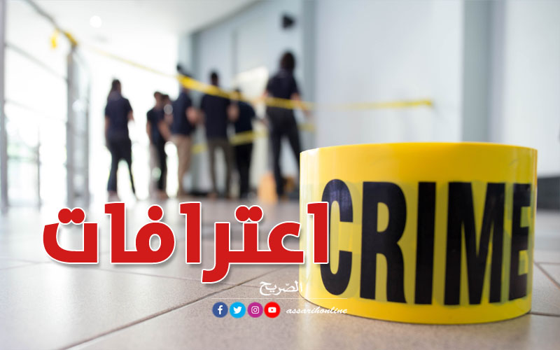 جريمة قتل