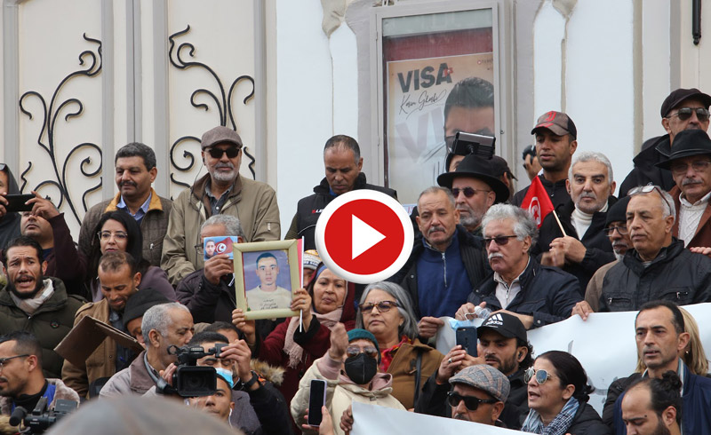 مظاهرات 14 جانفي 2023 في تونس