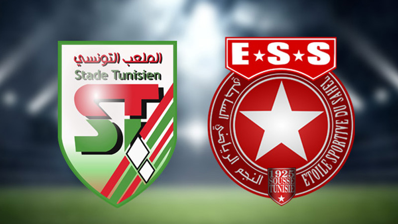 الملعب التونسي والنجم الساحلي