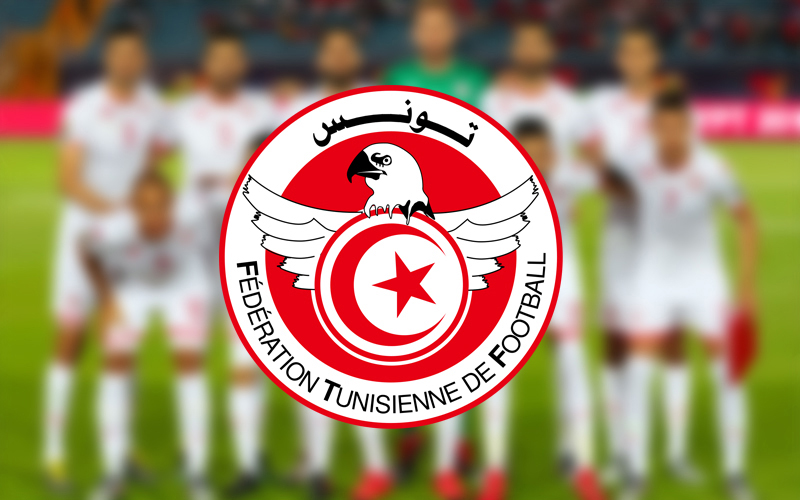 المنتخب التونسي