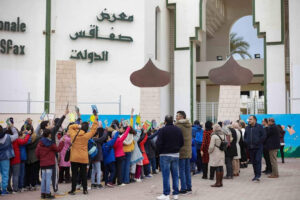 صفاقس .. افتتاح الدّورة 29 للمعرض الدّولي لكتاب الطّفل