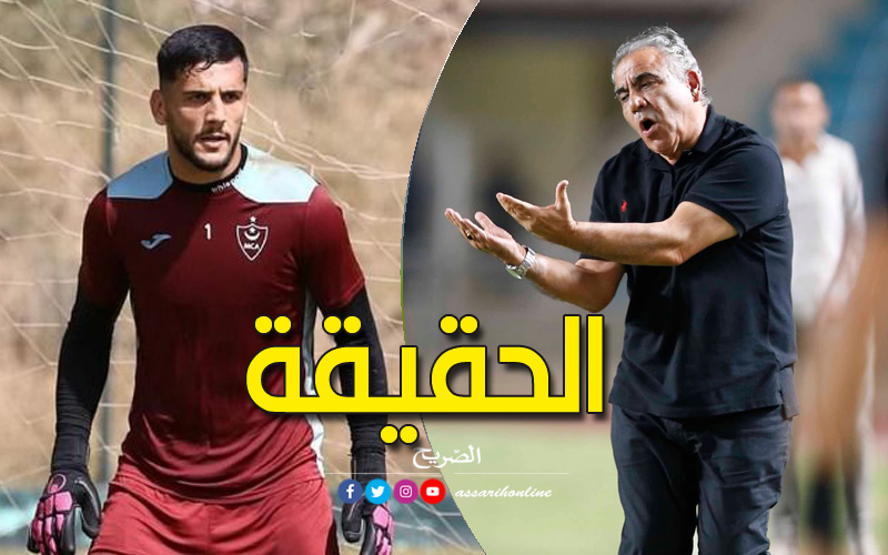 فوزي البنزرتي وفريد شعال