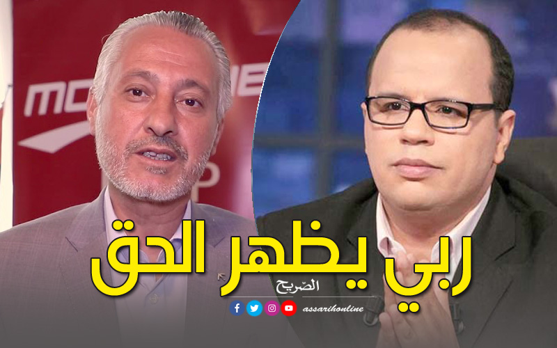 نوفل الورتاني ونور الدين بوطار