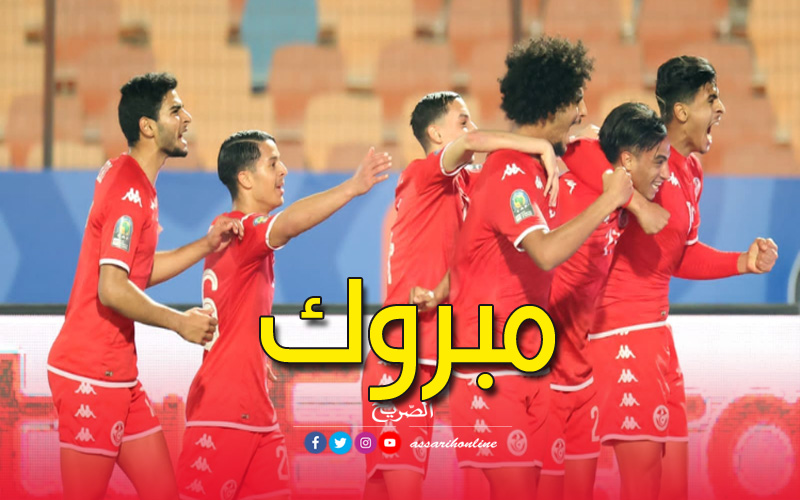 المنتخب الوطني التونسي للأواسط