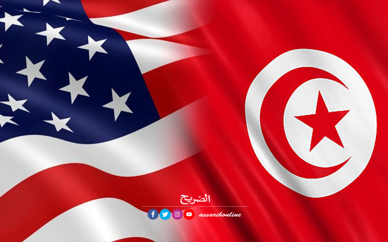 أمريكا-تونس