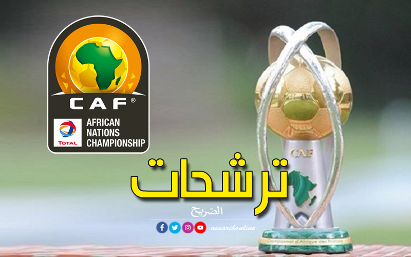 بطولة افريقيا للاعبين المحليين