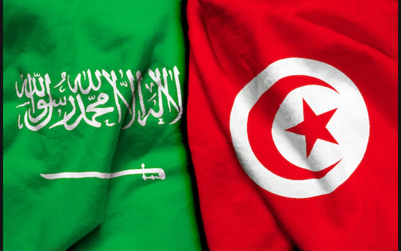 التونسية السعودية