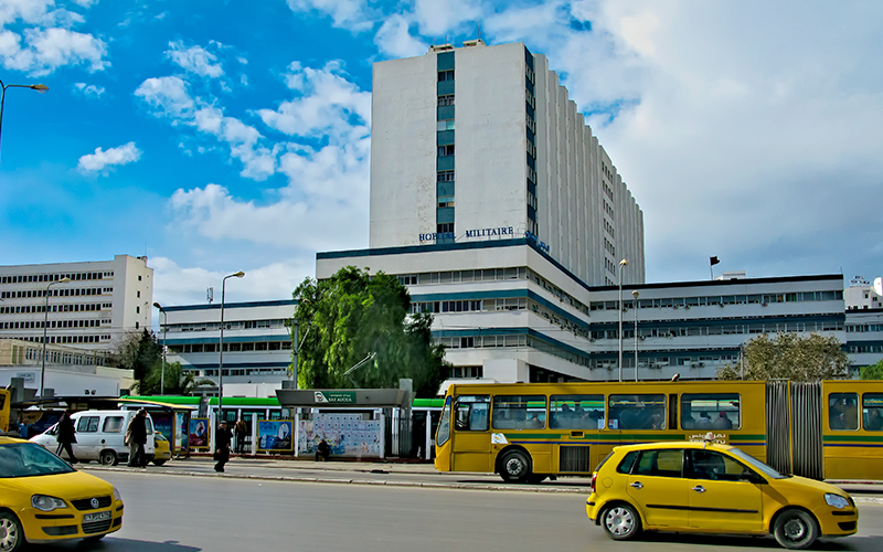 المستشفى العسكري بتونس