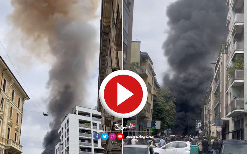 انفجار في مدينة ميلانو