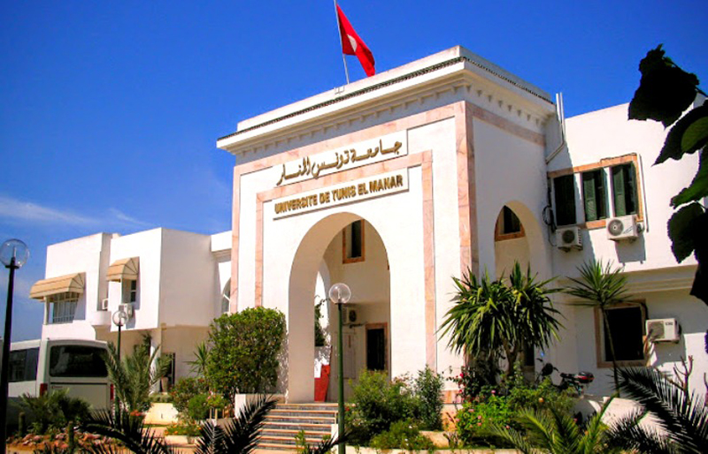 université tunis manar