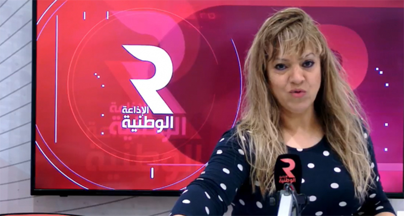 الصحفية هندة بن علية الغريبي على رأس الإذاعة التونسية