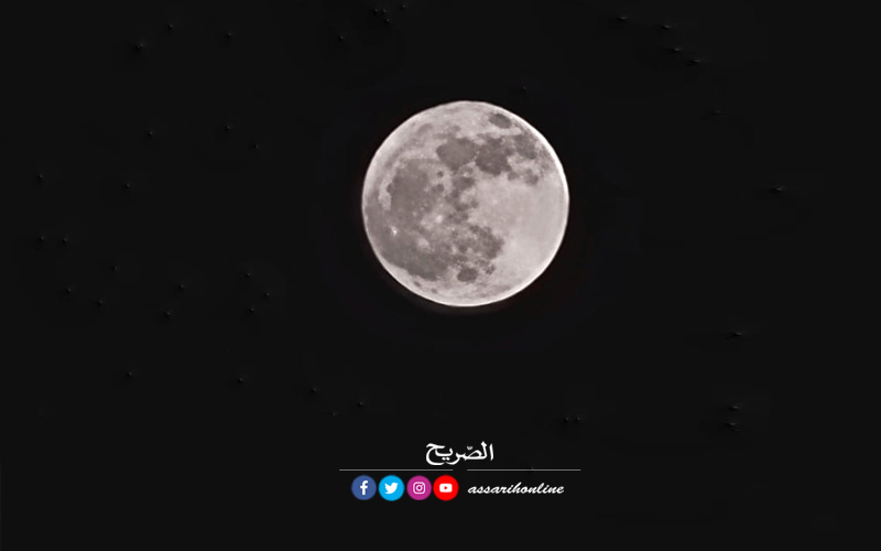 القمر