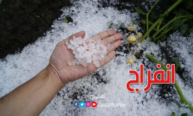 أمطار غزيرة وتساقط البَرد