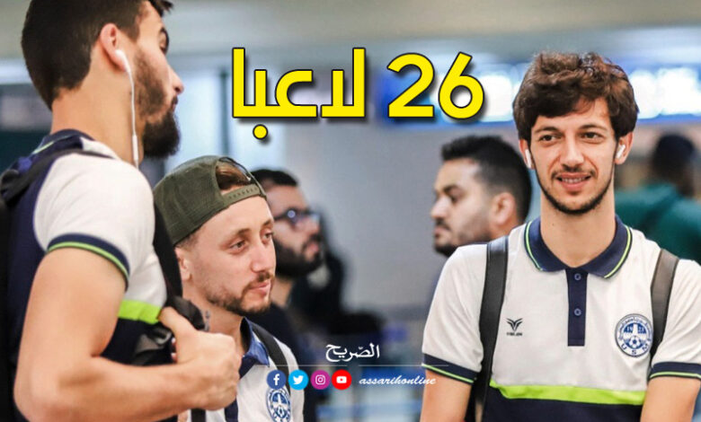 الاتّحاد المنستيري
