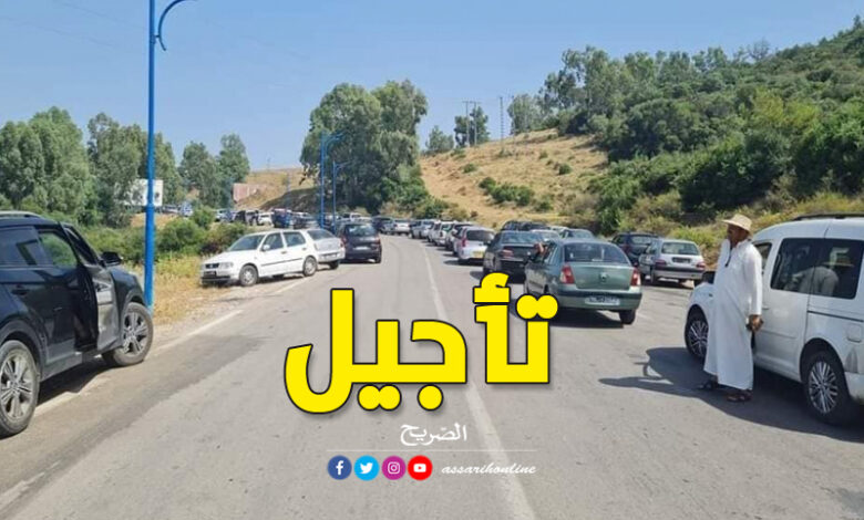الجزائر