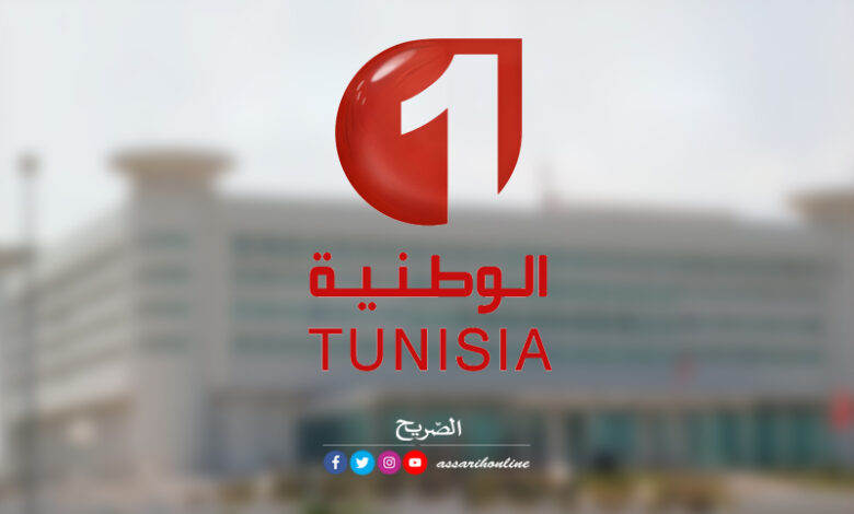 القناة الوطنية