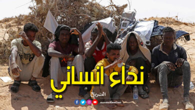 المهاجرين العالقين في الصحراء بين تونس وليبيا