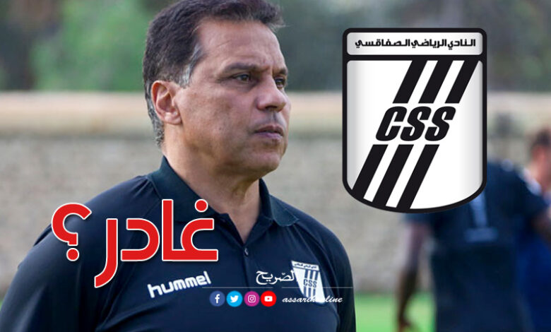 حسام البدري