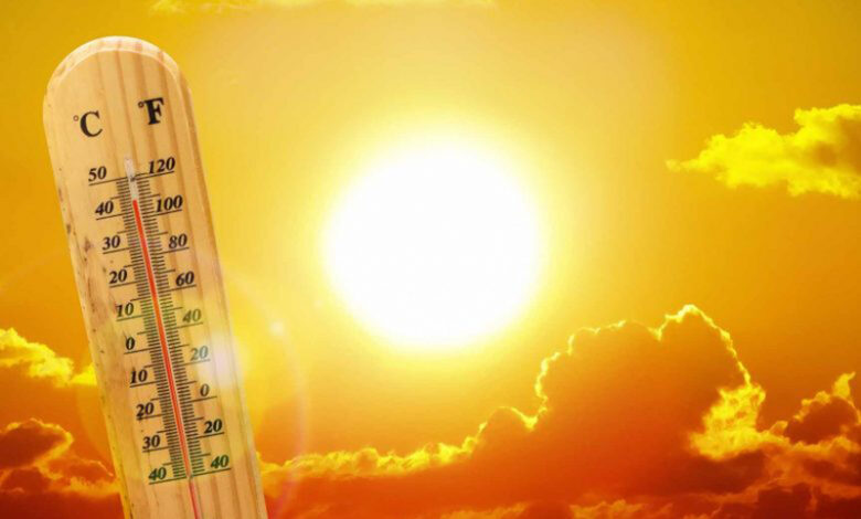 درجة الحرارة