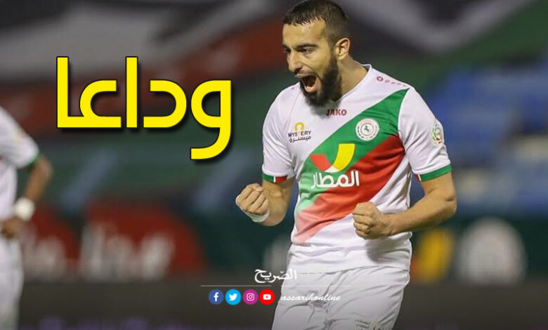 نعيم السليتي