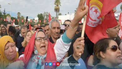 Manif Tunis