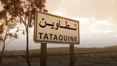 Tataouin