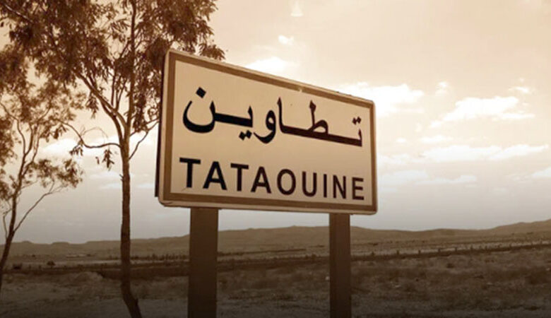 Tataouin