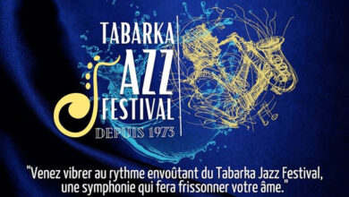 tabarka jazz festival