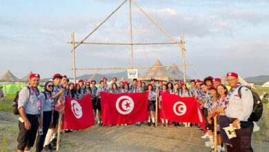 المخيم الكشفي العالمي كوريا الجنوبية البعثة التونسية أوت 2023