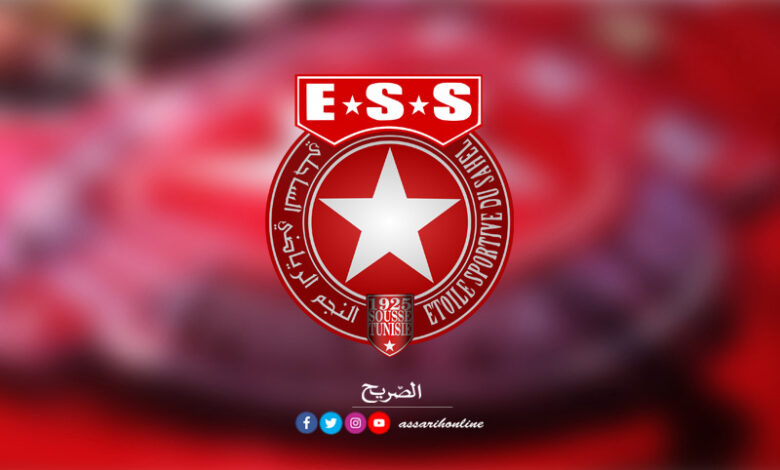 النجم-الساحلي-9-780x470