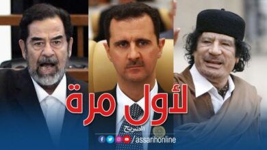 بشار الأسد والقذافي وصدام