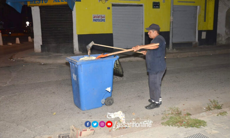 بلدية تونس