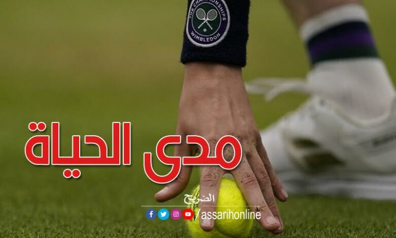 تنس