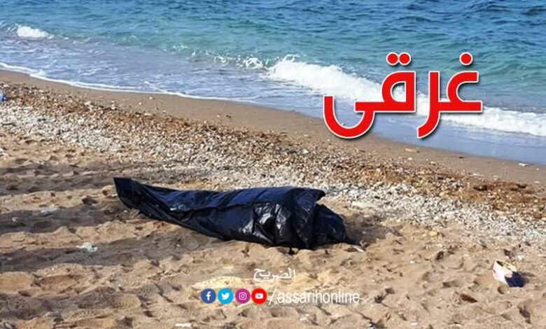 جثث لفظها البحر