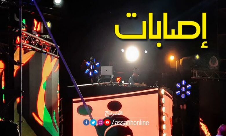 جربة أرض الموسيقى