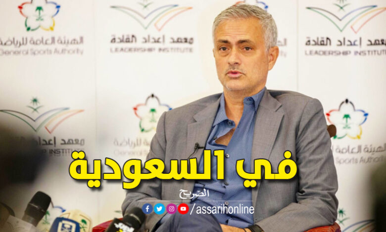 جوزيه مورينيو