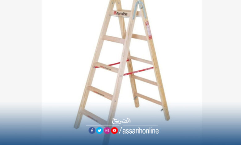 سلوم‎