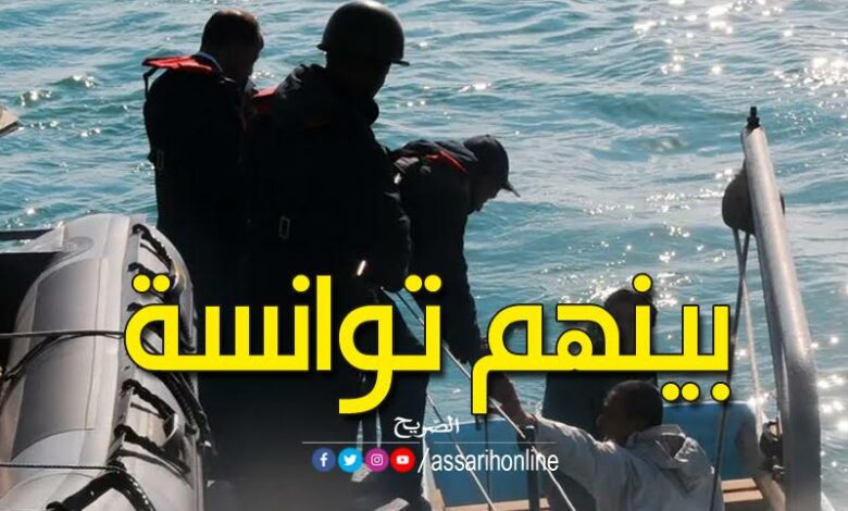 سواحل لامبيدوزا