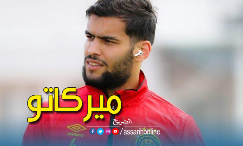 محمد أمين توغاي