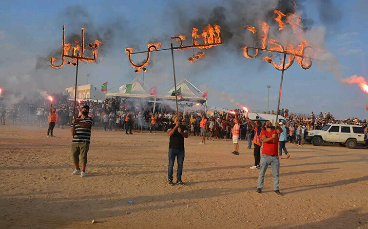 مهرجان سيدي تليل المغاربي