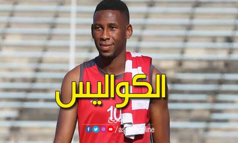 كواليس مغادرة آمادو صابو للإفريقي.. – Assarih