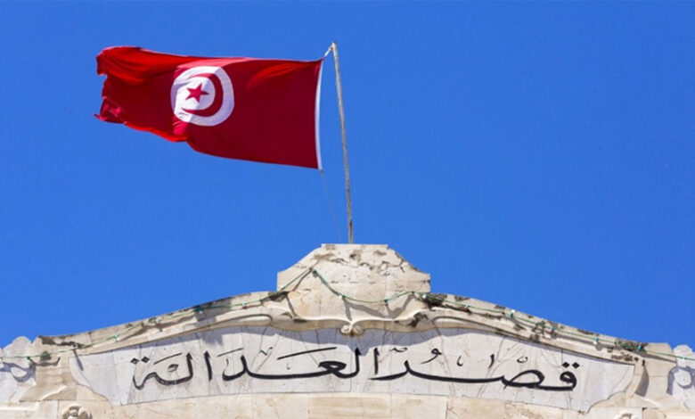 palais-de-Justice-Tunis