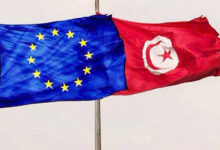 tunisie-union-europeen