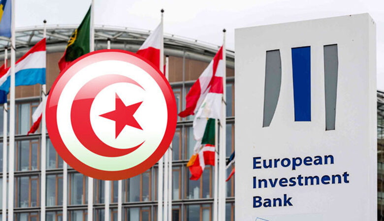 البنك الأوروبي لإعادة الإعمار يقدم توقعاته حول الاقتصاد التونسي