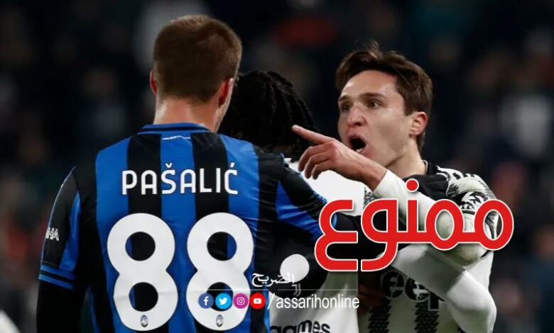 الدوري الإيطالي