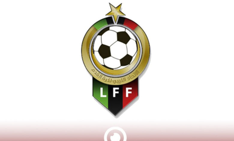 الدوري الليبي الممتاز