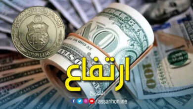 الدينار التونسي وألدولار