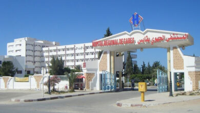 المستشفى الجامعي بقابس