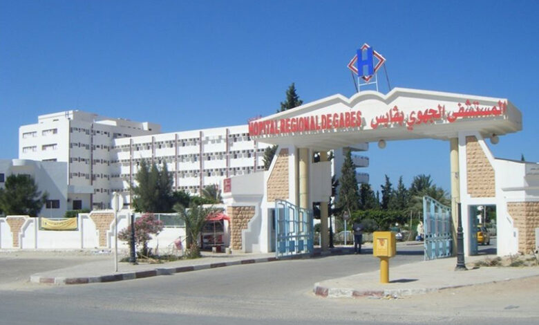 المستشفى الجامعي بقابس